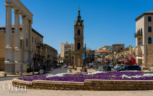 Jaffa Clock Tower and Yossi Carmel Square