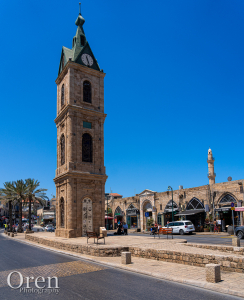 Jaffa Clock Tower